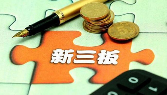 LED顯示屏企業聯誠發申請新三板掛牌上市.jpg