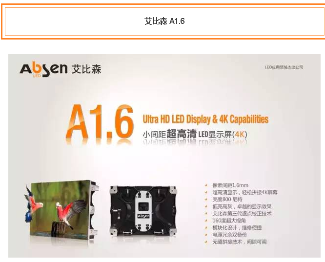 火狐截圖_2016-02-23T02-43-28.013Z.png