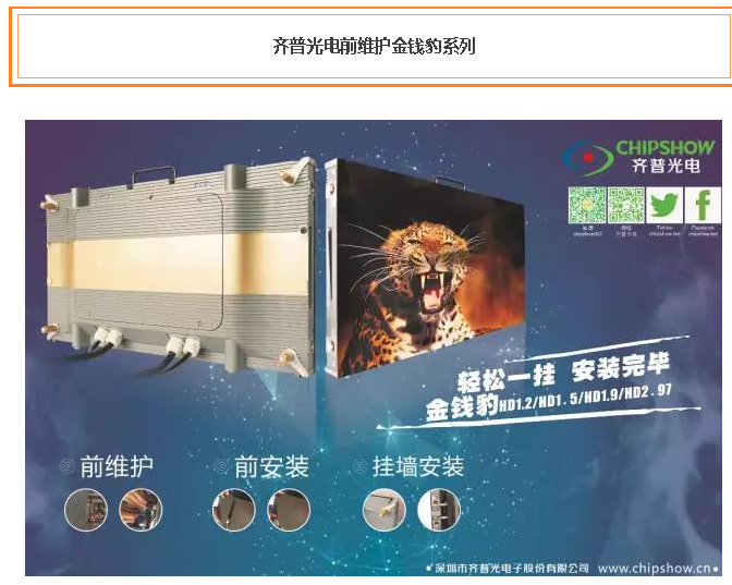 火狐截圖_2016-02-23T02-43-41.576Z.png
