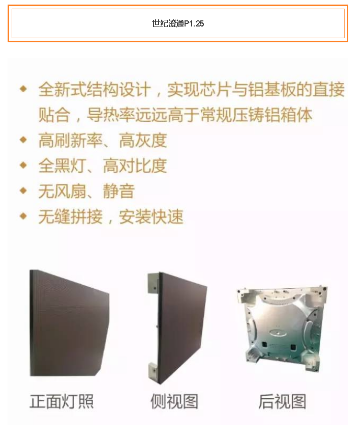 火狐截圖_2016-02-23T02-44-34.012Z.png