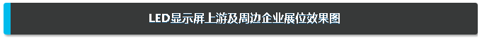 QQ圖片20160223145709.png