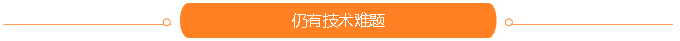 火狐截圖_2016-03-01T03-42-50.134Z.png 火狐截圖_2016-03-01T03-42-50.134Z.png