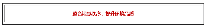 火狐截圖_2016-03-02T01-33-56.658Z.png