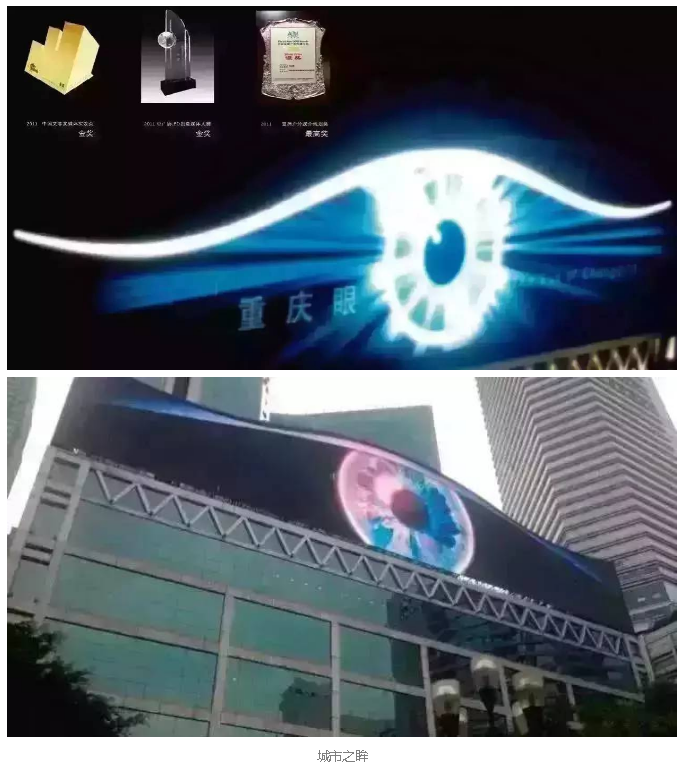 火狐截圖_2016-03-02T01-35-15.325Z.png