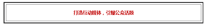 火狐截圖_2016-03-02T01-36-25.988Z.png