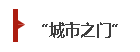 火狐截圖_2016-03-02T02-01-52.240Z.png