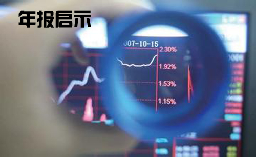 LED企業(yè)2015年年報啟示：細化、轉型成核心要素.jpg