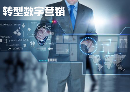 聯(lián)創(chuàng)擬收購漢恩互聯(lián) 轉型數(shù)字營銷.jpg