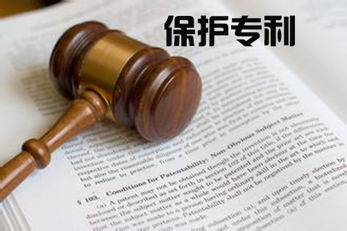 晶元光電控告臺灣光鋐侵害紅外LED專利.jpg