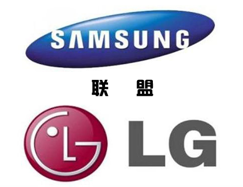 力抗陸企 LG邀三星合組OLED TV聯盟？.jpg