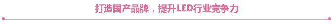 火狐截圖_2016-03-15T03-29-08.566Z.png