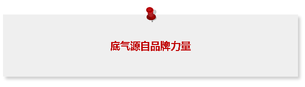 火狐截圖_2016-03-16T03-08-48.233Z.png