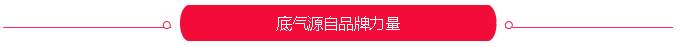 火狐截圖_2016-03-16T03-13-51.607Z.png