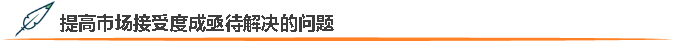 火狐截圖_2016-03-16T06-38-30.279Z.png
