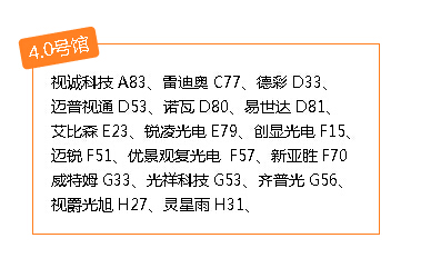 QQ截圖20160317173228.jpg