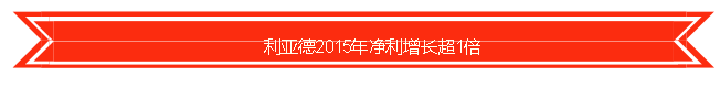 火狐截圖_2016-03-23T06-35-22.615Z.png