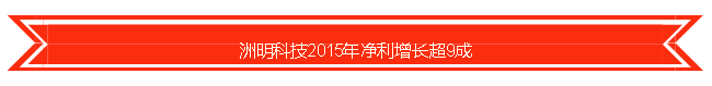 火狐截圖_2016-03-23T06-35-51.687Z.png