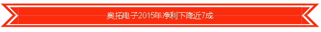 火狐截圖_2016-03-23T06-36-00.911Z.png