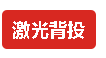 火狐截圖_2016-03-29T03-46-07.189Z.png
