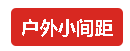 火狐截圖_2016-03-29T03-47-28.316Z.png