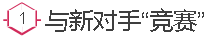 火狐截圖_2016-03-31T02-34-03.494Z.png