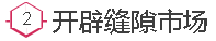 火狐截圖_2016-03-31T02-34-10.118Z.png