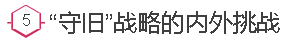 火狐截圖_2016-03-31T02-35-12.438Z.png