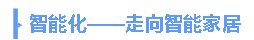 火狐截圖_2016-04-05T07-19-09.840Z.png