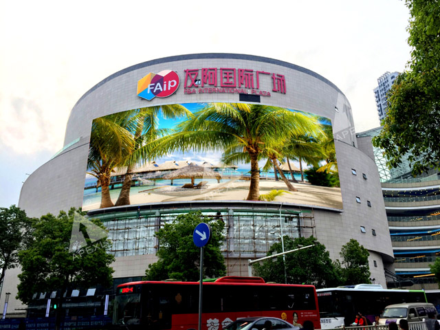 康碩展打造湖南最大LED顯示屏.jpg
