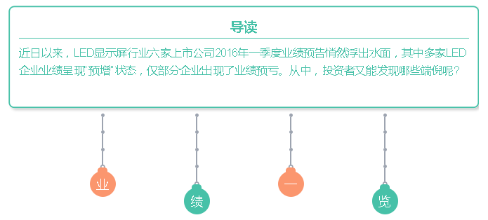 火狐截圖_2016-04-11T06-14-23.972Z.png
