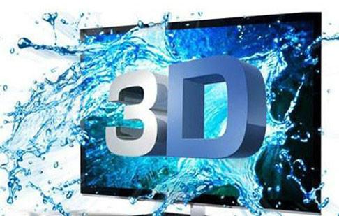 奧拓電子：裸眼3D產品定位于商用.jpg