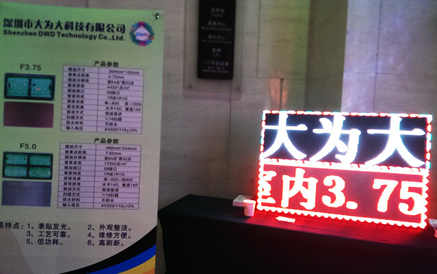 大為大.jpg
