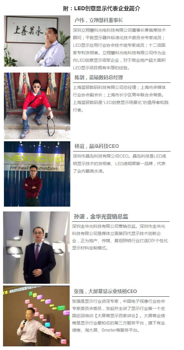 火狐截圖_2016-04-26T02-00-37.759Z.png