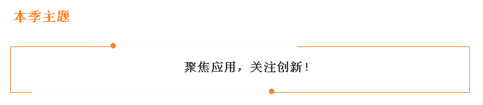 火狐截圖_2016-04-28T09-18-54.014Z.png