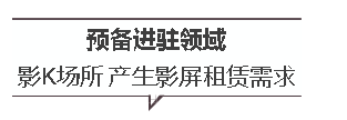 火狐截圖_2016-05-03T05-23-20.315Z.png