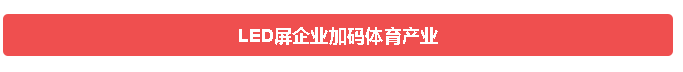 火狐截圖_2016-05-11T08-40-45.577Z.png