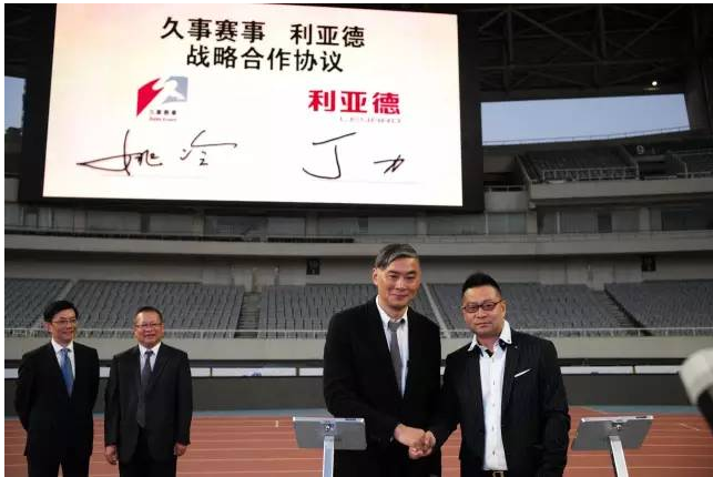 變幻原是永恒，還看國內LED企業撐起的半個“五月天” 3.png