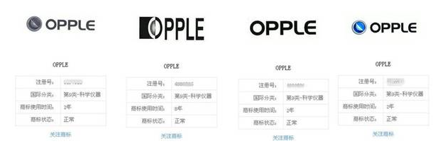 變幻原是永恒，還看國內LED企業撐起的半個“五月天” 4.png