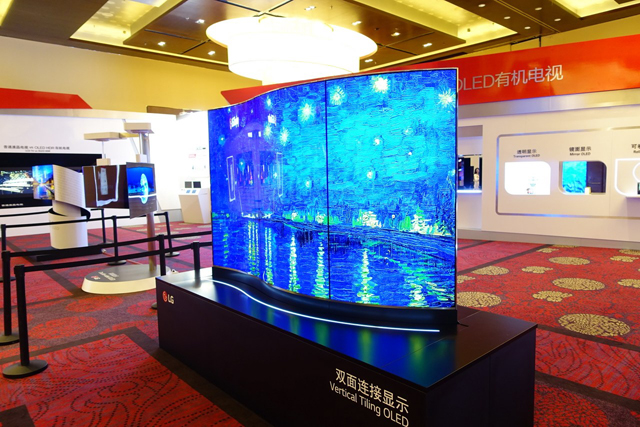 OLED成為業界新焦點 國內LED企業是否進軍OLED行業？ 5.JPG