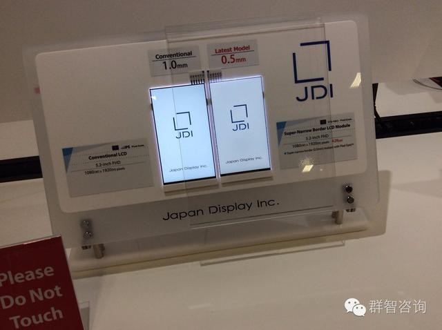 國內外面板廠都展了哪些黑科技？ 5.jpg