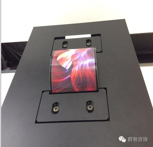 國內外面板廠都展了哪些黑科技？ 6.jpg