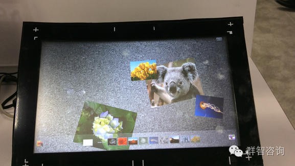國內外面板廠都展了哪些黑科技？ 15.jpg