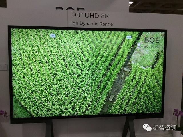 國內外面板廠都展了哪些黑科技？ 17.jpg