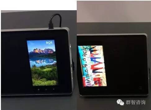 國內外面板廠都展了哪些黑科技？ 20.jpg