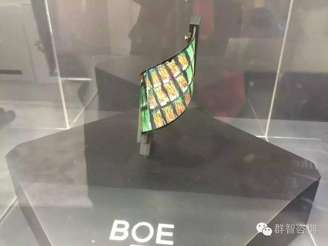 國內外面板廠都展了哪些黑科技？ 24.jpg