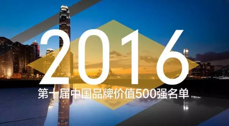 火狐截圖_2016-05-26T03-22-28.234Z.png