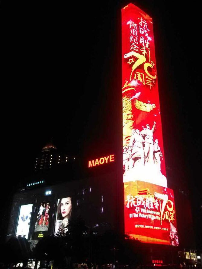 火狐截圖_2016-05-26T03-23-54.589Z.png