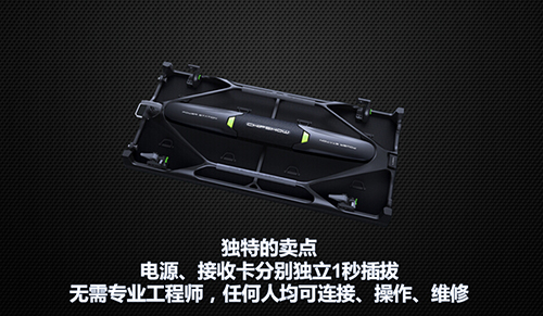 特點1.jpg