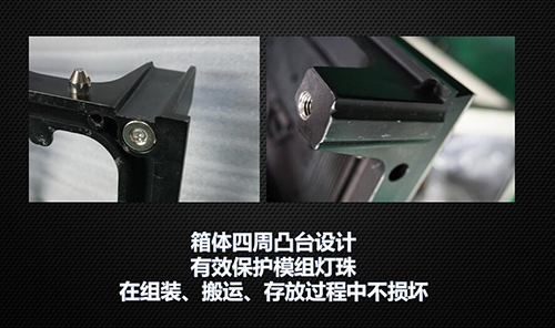特點4.jpg