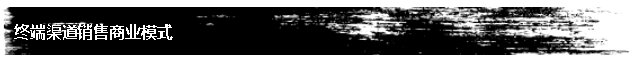 火狐截圖_2016-06-02T07-23-35.629Z.png